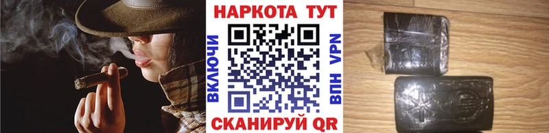 Наркошоп купить Бошки Шишки  Псилоцибиновые грибы  Амфетамин  ГАШ  Мефедрон  Гуково