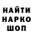 Метадон VHQ Usen Kubatov