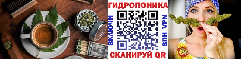 Купить где  Гуково  Печенье с ТГК конопля 