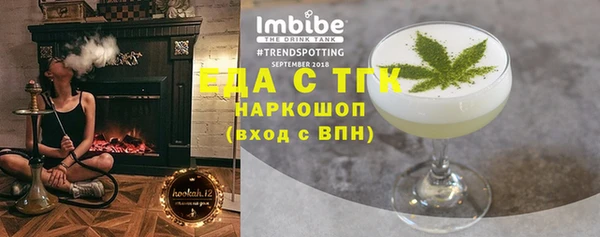 гашишное масло Карталы