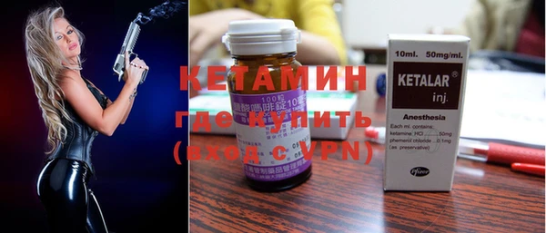 mdpv Карпинск