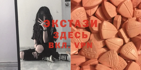 mdpv Карпинск