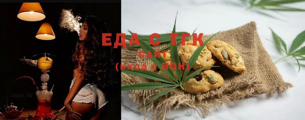 стафф Касимов