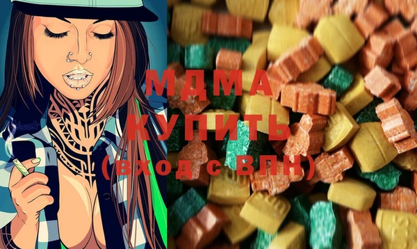 гашишное масло Карталы