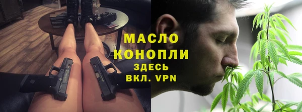 mdpv Карпинск