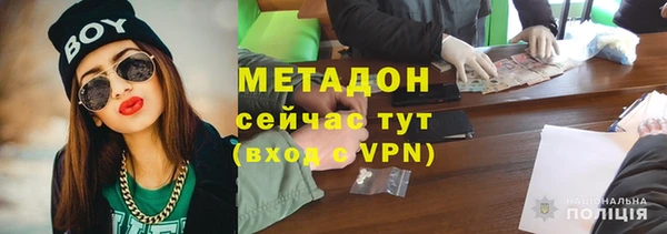 гашишное масло Карталы