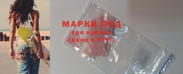 гашишное масло Карталы