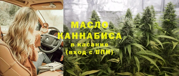 mdpv Карпинск