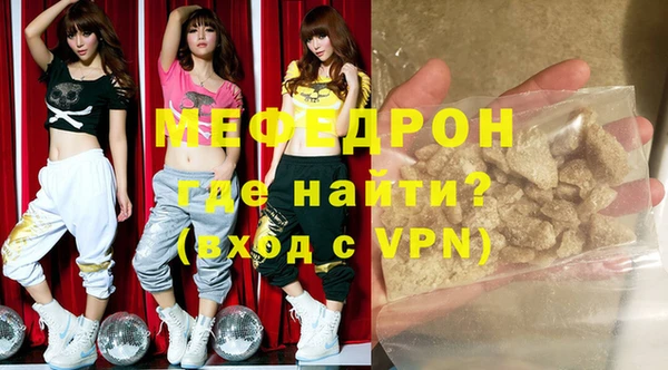 стафф Касимов