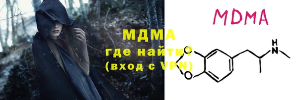 mdpv Карпинск