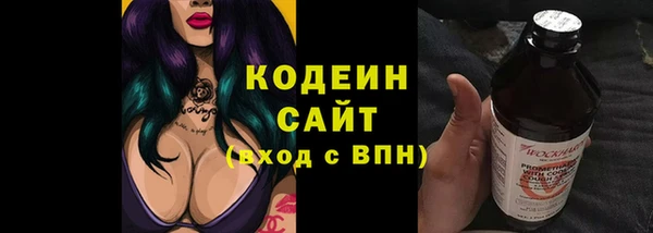 гашишное масло Карталы