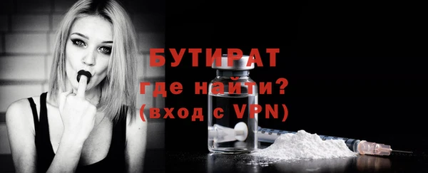 стафф Касимов