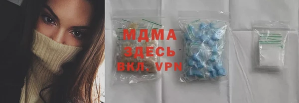 гашишное масло Карталы