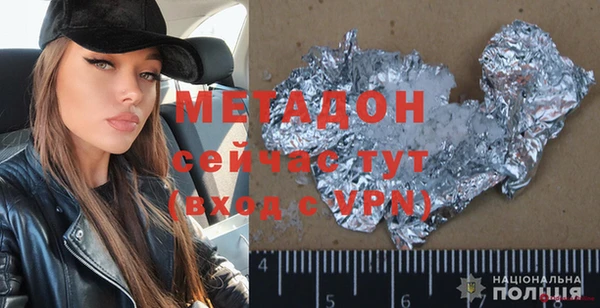 гашишное масло Карталы