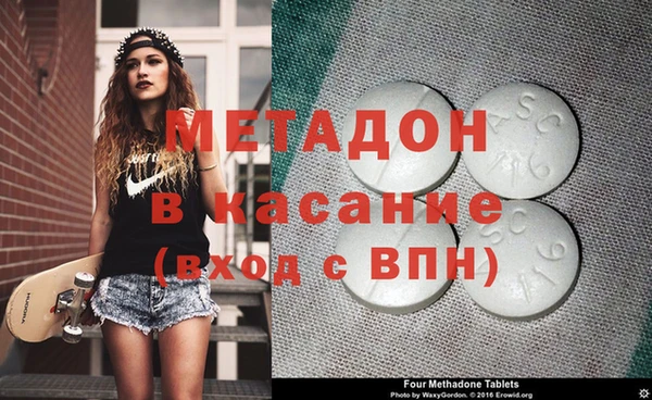 гашишное масло Карталы