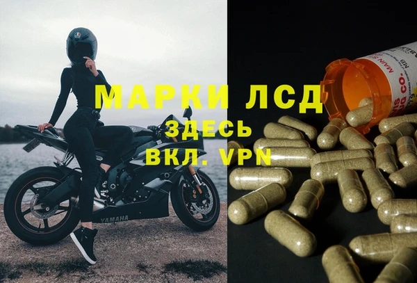гашишное масло Карталы