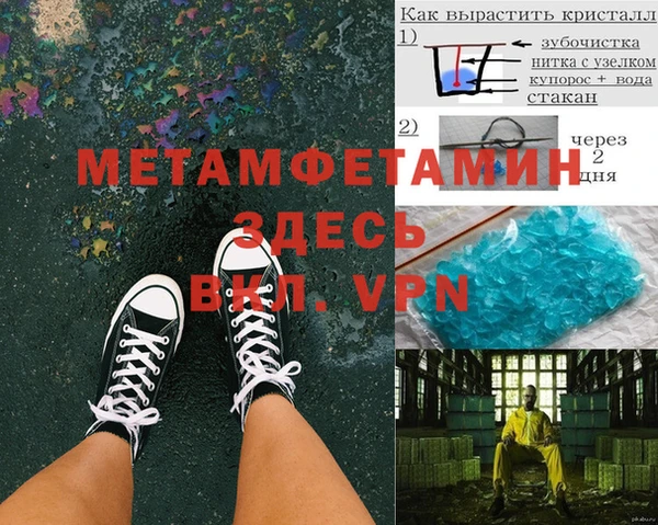 гашишное масло Карталы
