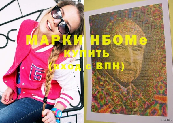 mdpv Карпинск