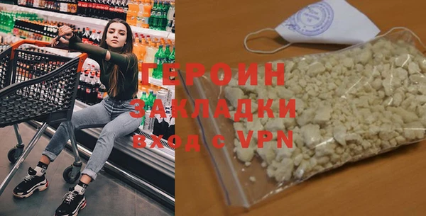 стафф Касимов
