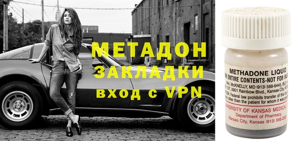 mdpv Карпинск