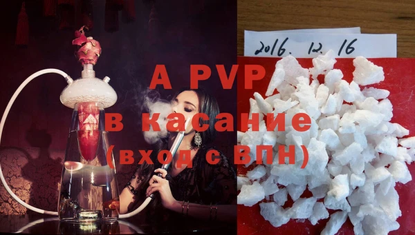 mdpv Карпинск