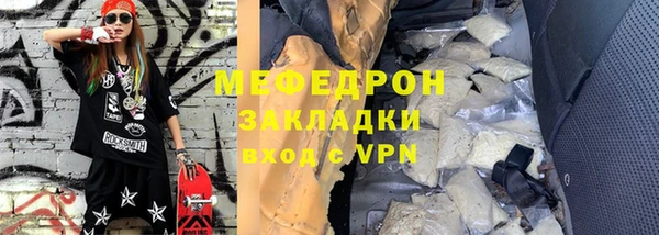 mdpv Карпинск