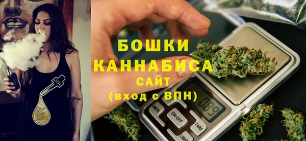 гашишное масло Карталы