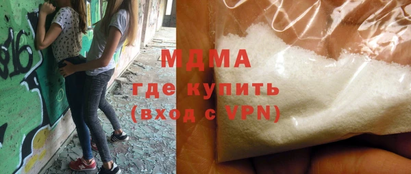 стафф Касимов