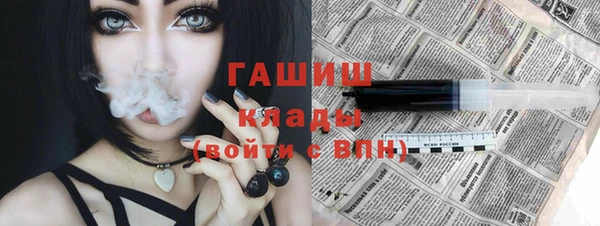 гашишное масло Карталы