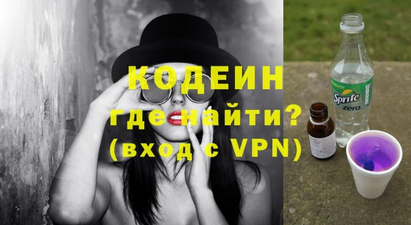стафф Касимов