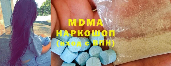 mdpv Карпинск