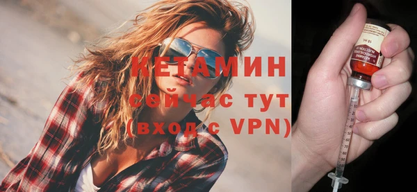 mdpv Карпинск