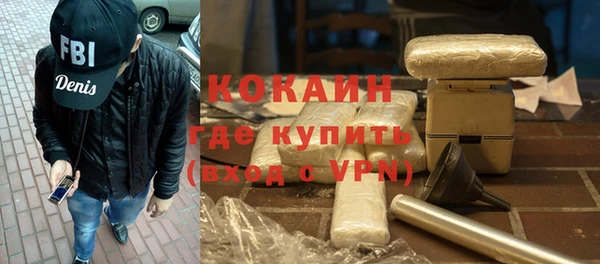 гашишное масло Карталы