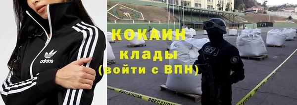 mdpv Карпинск